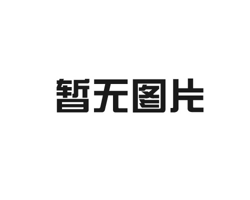 大功率AI服务器电源自动化测试系统
