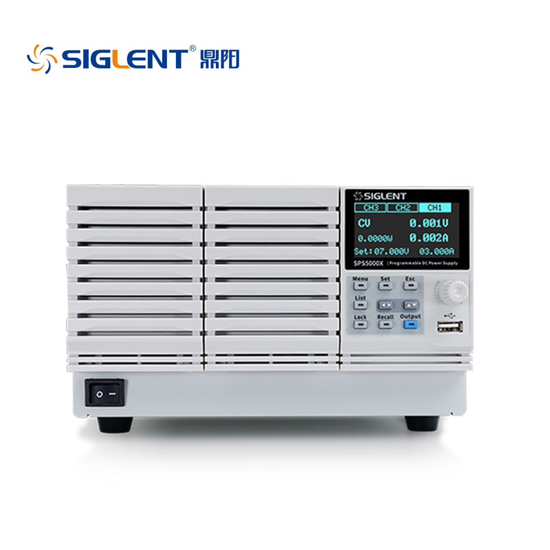 鼎阳SIGLENT/ SPS5000X系列 宽范围可编程直流开关电源