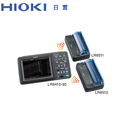 日置HIOKI LR8410-30 无线数据记录仪