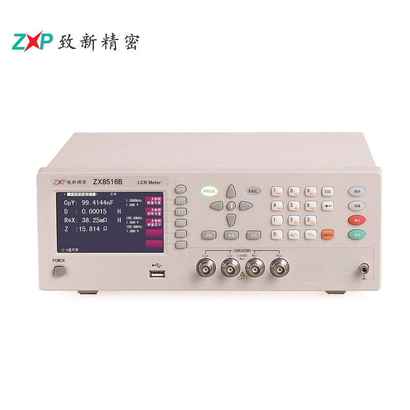 致新精密ZXP ZX8516B-1X 多参数LCR数字电桥