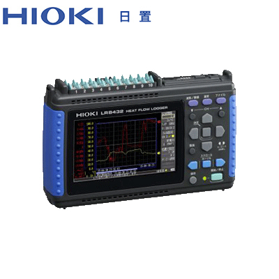 日置HIOKI  LR8432 热流数据采集仪