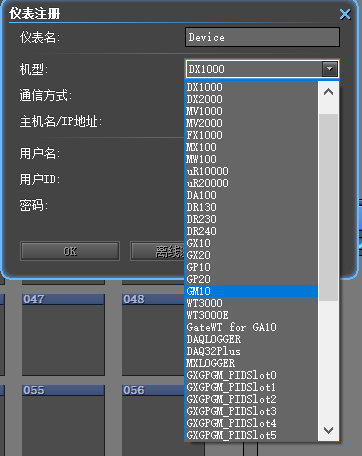 功率分析仪公司