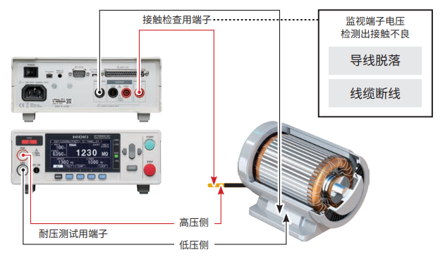 微信图片_20230307104343.png