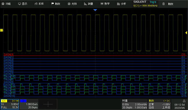 SDS1000X HD示波器数字逻辑信号分析.jpg