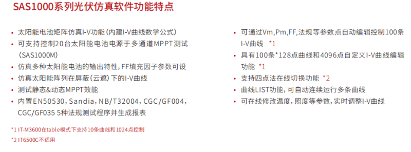微信图片_20230712092646.png