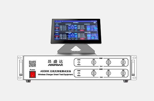移动电源测试设备