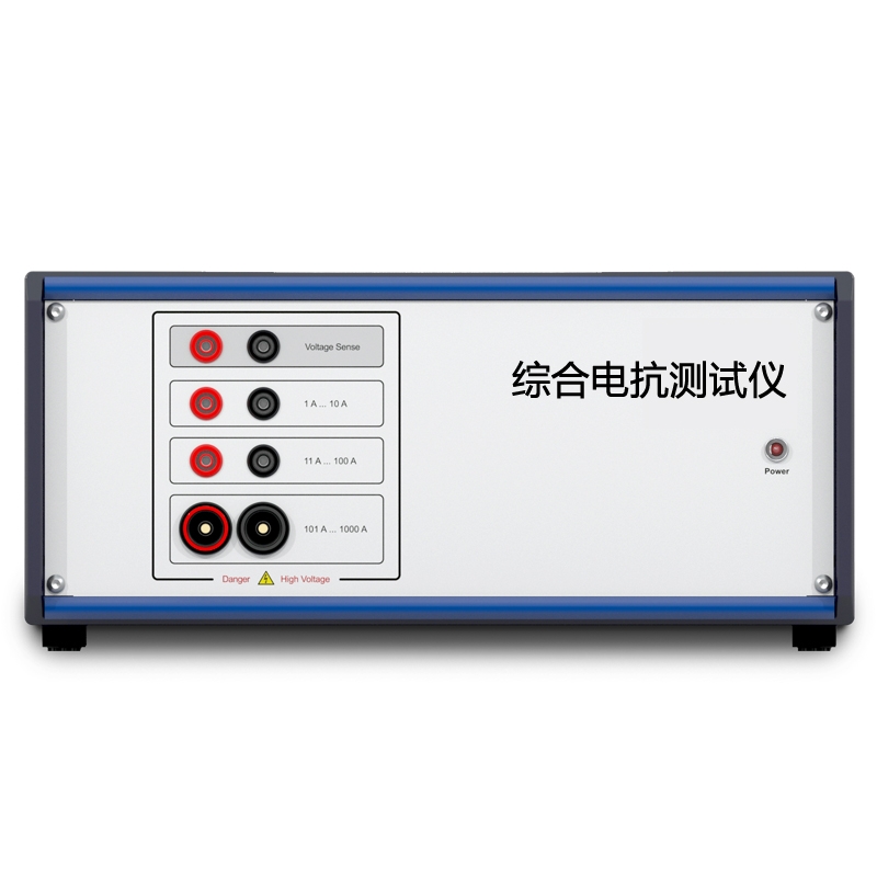 进口1000A综合电抗测试仪